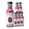 Del Sol Foods - Brianna's - Sugar-Free Blush Wine Vinaigrette - 12 fl oz - 6 Pac view 1