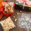 CUDICY Christmas Cookie Bags 200pcs Snowflake Cellophane Treat Bags 5.5x5.5 Self Adhesive Cookie Bag for Gift Giving Packaging Candy Goodie Holiday Homemade Bakery view 2