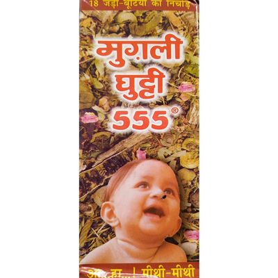 Nutranix TNA Mugli Ghutti 555 for Babies 180ml (Pack of 2)