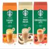 Nescafe Frothy Instant Coffee Sachets Pick Any 3 Packs From 20+ Flavours Inc. Starbucks, Decaf, Salted Caramel, Cappuccino, Latte, Mocha, Skinny, Iced, Oat, Toffee Nut, vanilla, Coconut and More. view 2