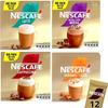 Nescafe Frothy Instant Coffee Sachets Pick Any 3 Packs From 20+ Flavours Inc. Starbucks, Decaf, Salted Caramel, Cappuccino, Latte, Mocha, Skinny, Iced, Oat, Toffee Nut, vanilla, Coconut and More. view 3