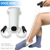 7PC Hip Kit For Seniors Total Hip Replacement Prime, Hip Replacement Kit After Surgery, Hip Replacement Recovery Kit With Grabber,Sock Aid,Leg Lifter,Dressing Stick,Shoehorn,Back Scratcher,Bath Loofah view 4