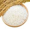 BSD Organics Jasmine Rice/Arroz - 3 Kg / 6.61 Pounds view 1