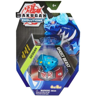 Bakugan Evolution