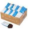 Colombian Coffee Packets  Medium Roast Ground, 1.5oz Bulk Pre-Measured Packs for 12-Cup Drip Brewers, Commercial Single-Pot Fractional Bags | Sarasota Coffee view 1