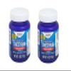 Vaporizing Chest Rub Ointment, Net.Wt 4 oz (Infused with Eucalyptus Oil) (2PK) view 1