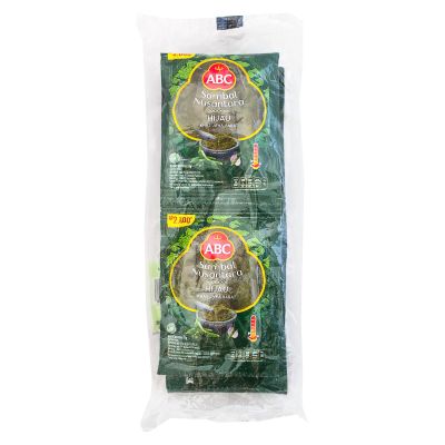 ABC Sambal Nusantara Hijau, Indonesian Spicy Chili Sauce, Small Pouch Single-Use Type 18g x 10 sachet (Pack of 1)