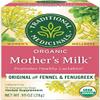 Traditional Medicinals Organic Mothers Milk Herbal Tea, Promotes Healthy (16 Count (Pack of 4)) view 2