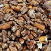 Candy Retailer Cinnamon & Brown Sugar Pretzel Pieces 1 Lb view 2