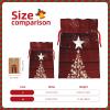 Zelamiee Merry Christmas Tree Christmas Drawstring Burlap Gift Bags for Men Women 4.7"x 6.9" Goodies Bags Gift, Perfect for Daily Storage view 4