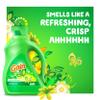 Gain + Aroma Boost Liquid Laundry Detergent, Original Scent, 128 Loads, 184 fl oz, HE Compatible view 2