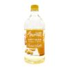 Amoretti - Natural Old Fashioned Peanut Butter Artisan Flavor Paste, 2.2 lbs, Perfect For Ice Cream, Beverages, Cakes, and more, Preservative Free, Vegan, Gluten Free, No Artificial Sweeteners view 1
