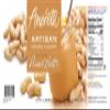 Amoretti - Natural Old Fashioned Peanut Butter Artisan Flavor Paste, 2.2 lbs, Perfect For Ice Cream, Beverages, Cakes, and more, Preservative Free, Vegan, Gluten Free, No Artificial Sweeteners view 2