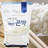 Minecook White Konjac Keto Rice, Plant-Based, Gluten-Free, Soy Free, Low Carb, Grain Free, Perfect for Stir-Fry, Pilaf, & Pudding  10.58Oz, 1Pack view 3
