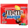 M&M'S Mega Peanut Butter Chocolate Candy, Sharing Size, 8.6 Oz Resealable Bag view 1