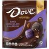 DOVE PROMISES Dark Chocolate Almond Easter Candy, 12.67 oz Bag view 1