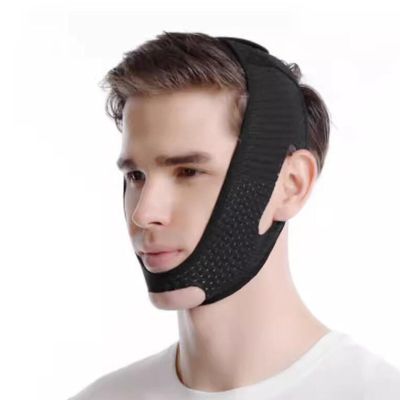 Anti Snoring Chin Strap,Sleep Shut Up Artifact,Noise Reduction Silent Snoring tool to Say Goodbye to Snoring,Anti-Snore Strap to Reduce Snoring and Get A Peaceful Sleep for Men and Women(Color:male)
