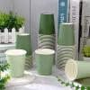AnyDesign 100Pcs Sage Green Paper Cups 9oz Spring Disposable Coffee Cup Gradient Color Beverage Drink Party Cup for Cold Hot Drinks for One Lucky Duck Wedding Birthday Bride Baby Shower Party Supplies view 3