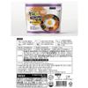 Minecook Mushroom Bibimbap Meals Ready to Eat 1 Pack of Bibimbap Korean Mixed Rice Bowl100g (3.53oz) 330 Kcal (Mushroom) view 3