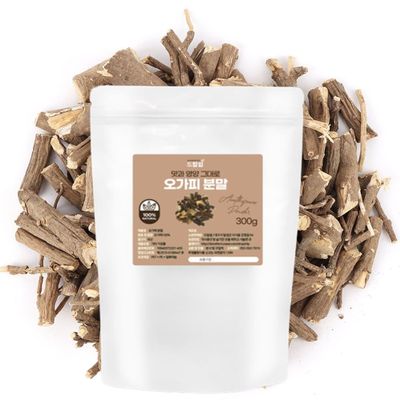 Organic Natural Pure Siberian Eleuthero Root (Siberian Ginseng,Eleutherococcus senticosus) Extract Powder -10.58 Ounce (300g)