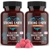 YUM-V'S Calcium, Magnesium, Zinc & Vitamin D Gummies, Cal Mag Chewable Supplement, Vegetarian Kosher Halal Natural Raspberry Flavor Gummies for Adults Women & Men - 90 Count (Pack of 2) view 1