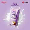 Binggrae Taro Flavored Milk Drink  Sweet and Creamy Korean Beverage  Shelf-Stable  Pack of 24 Drink Boxes view 2
