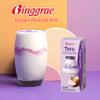 Binggrae Taro Flavored Milk Drink  Sweet and Creamy Korean Beverage  Shelf-Stable  Pack of 24 Drink Boxes view 4
