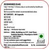 Sheltr High Top | Height Increasing Height Growth & Height Gain | Capsule | ayurvedic Medicine (Pack of 1) view 4