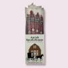Individual Wrapped Beef Sticks (Salami) view 1
