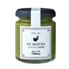 Chikiriya Uji Matcha Milk Jam, Premium Green Tea Spread with Hokkaido Milk, 3.88 Oz, No Preservatives view 1