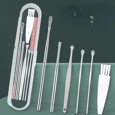 GlazZy Ear Cleaning Artifact Earpick Ear Cleaning Set Spring Spiral Ear Cleaning Tool Portable 6-Piece Set