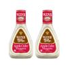 Ken's Steak House Apple Cider Vinaigrette Salad Dressing (16 Fl Oz, Pack of 2) view 1