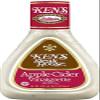 Ken's Steak House Apple Cider Vinaigrette Salad Dressing (16 Fl Oz, Pack of 2) view 3