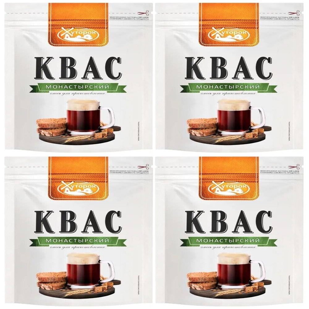 Kvass Dry Powder Starter Culture "Monastic" to Make 2 Liters (2.11 quart) of Beverage by Babushkin Khutorok 150g / 5.29oz - Set of 4