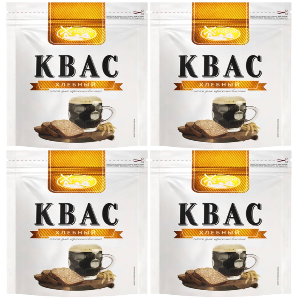 Kvass Dry Powder Starter Culture Rye Bread "Khlebnyy" to Make 2 Liters (2.11 quart) of Beverage by Babushkin Khutorok 150g / 5.29oz - Set of 4