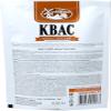 Kvass Dry Powder Starter Culture Rye Bread "Khlebnyy" to Make 2 Liters (2.11 quart) of Beverage by Babushkin Khutorok 150g / 5.29oz - Set of 4 view 4