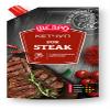 3 Pack Schedro Ketchup for Steak GMO Free 9 oz / 250 g Product of Ukraine view 2