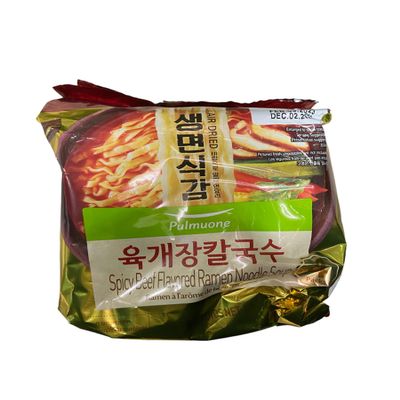 Pulmuone Spicybeef Flavored Ramen Noodle Soup - A Fiery and Satisfying Delight  17.1 Oz (pack of 1)