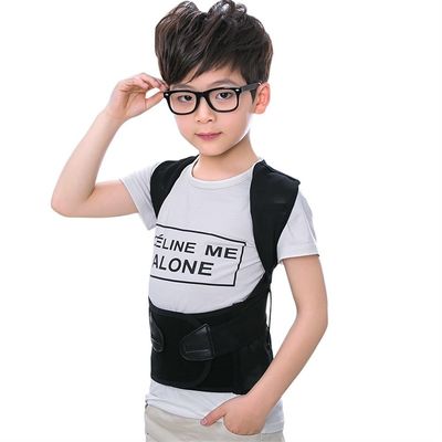 Adjustable Children Posture Corrector Full Back Support Belt Kids Orthopedic Corset Adult Spine Back Brace Lumbar Shoulder Support Hunchback Correction Pain Relief (Color : Black, Size : Small)
