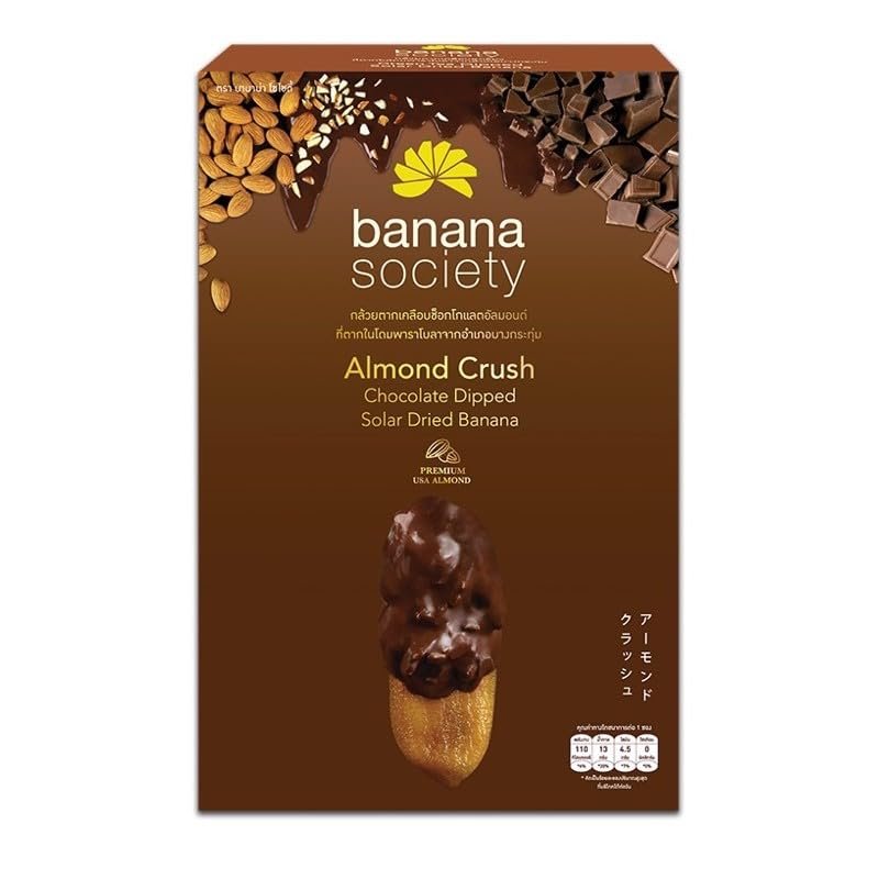 Banana Society Brand, Almond Crush Chocolate Dipped Solar Dried Banana, Size 180g