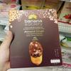 Banana Society Brand, Almond Crush Chocolate Dipped Solar Dried Banana, Size 180g view 2