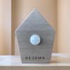 Singing Bird Box Dejama Ambient Noise Birds Chirping Songs Zwitscher Bathroom Sounds Relaxing view 1