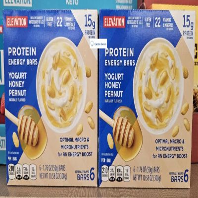 Elevation Protein Energy Bars Yogurt Honey Peanut 10.58oz 300g (Two Bars)
