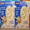 Elevation Protein Energy Bars Yogurt Honey Peanut 10.58oz 300g (Two Bars) view 1