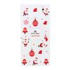 50 Pieces Christmas Cellophane Treat Bags, Xmas Clear Cookie Candy Bags Goodies Bags Party Gift Packaging Bags for Christmas Party Supplies(2) view 1