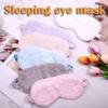 AKOAK 1 Pack Plush Sleep Eye Mask, Soft and Comfortable, Breathable Light Blocking Sleep Protector, Suitable for Adults, Children, Birthday Party Gifts (Sky Blue) view 2