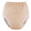 Cotton Incontinence Pants for Adults: Washable, Breathable, Adjustable Leak-Proof Underwear for Elderly (Yellow,M) view 1
