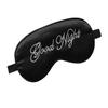 AKOAK 1 Pack Sleep Eye Mask, Adjustable Elastic with Night Eye Mask, Soft and Comfortable Goodnight Silk Sleep Eye Mask for Travel, Nap, Night Sleep - Block Light to Reduce Eye Float Bag view 2