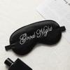AKOAK 1 Pack Sleep Eye Mask, Adjustable Elastic with Night Eye Mask, Soft and Comfortable Goodnight Silk Sleep Eye Mask for Travel, Nap, Night Sleep - Block Light to Reduce Eye Float Bag view 3