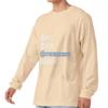 Eat Sleep Cybersecurity Repeat Long Sleeve T-Shirt - Cybersecurity Analyst Presents - Best Present Ideas - Soft Cream, XL view 2